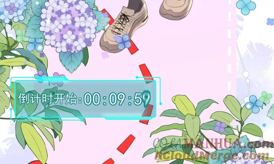 顶峰相见45