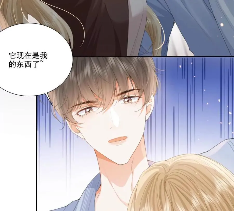 我失恋了64