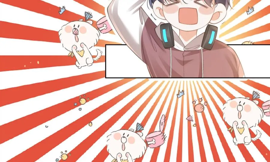 大神，求带！9