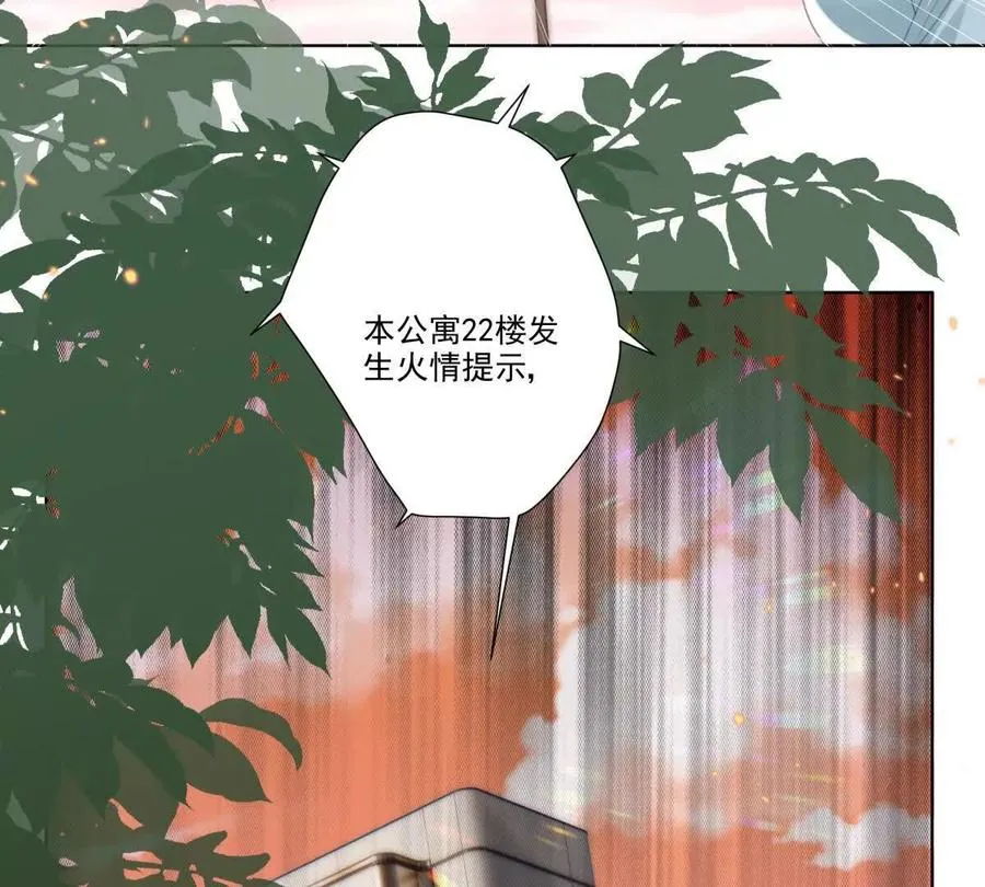 无人监控19