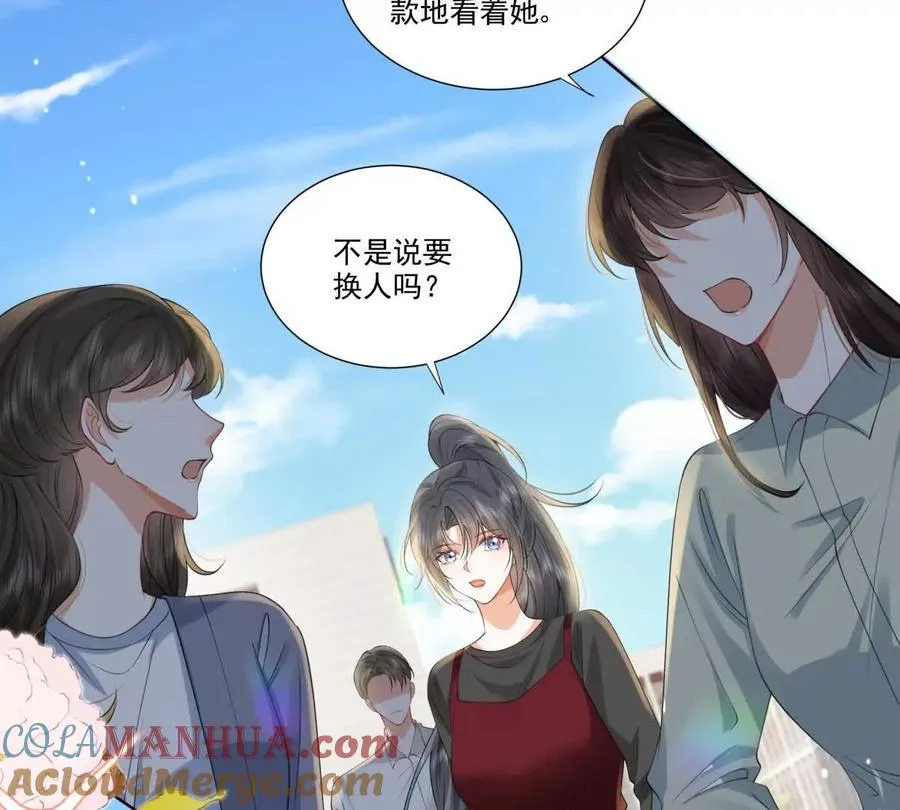 天使守护21
