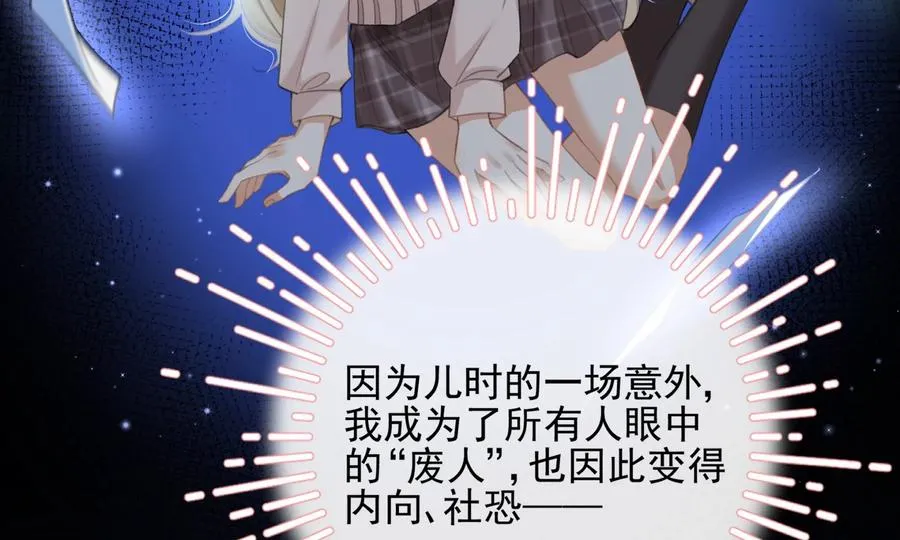 游戏还是现实18
