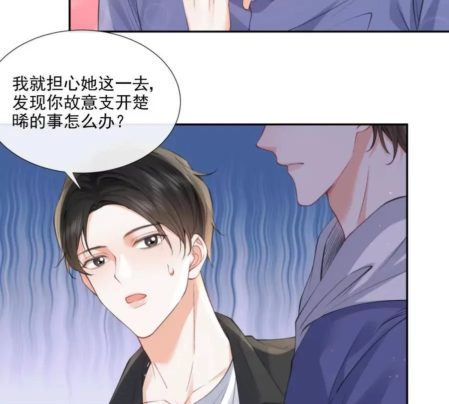紧急求助80