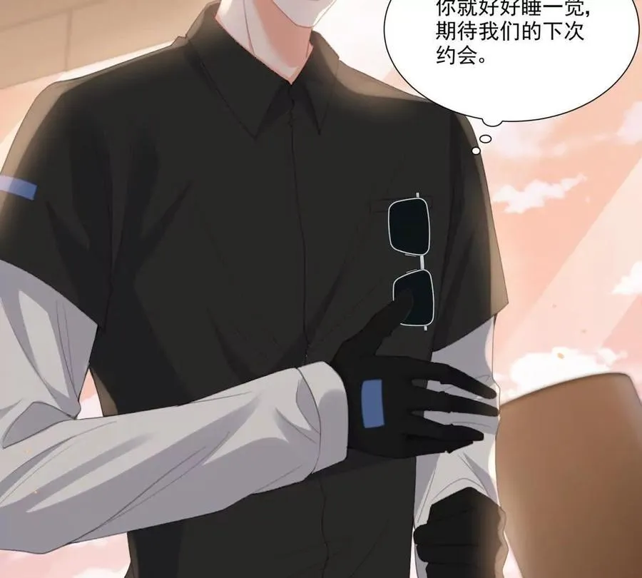 无人监控25