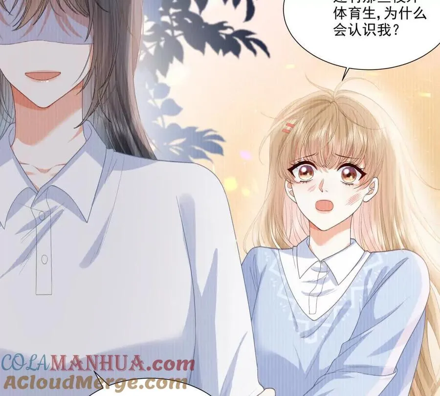 我失恋了39