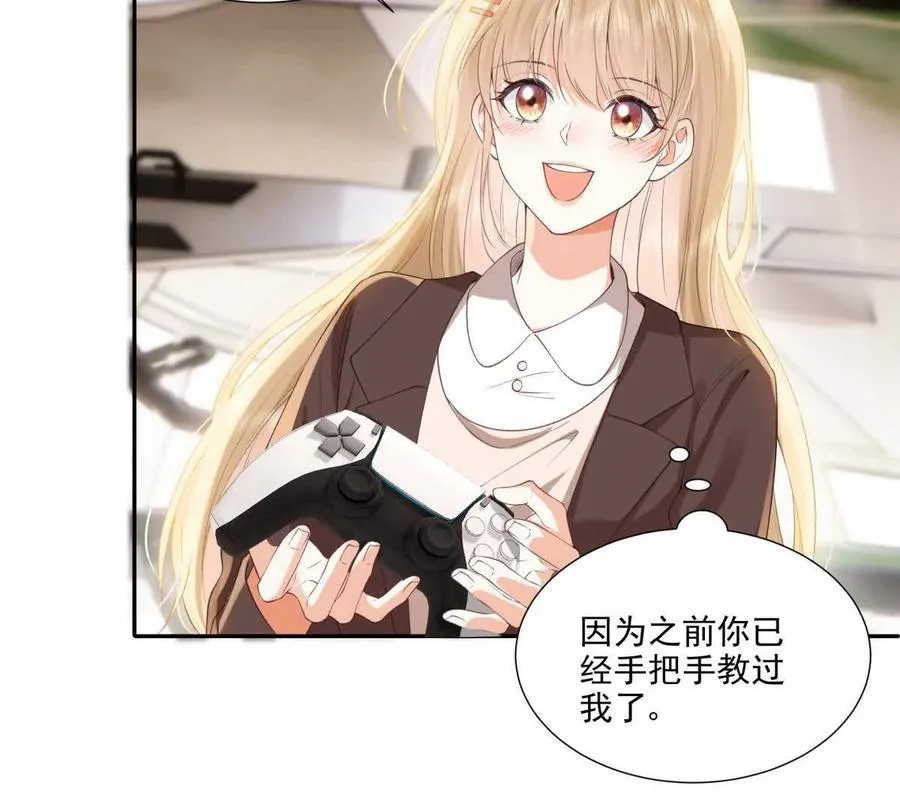 被抓包了38
