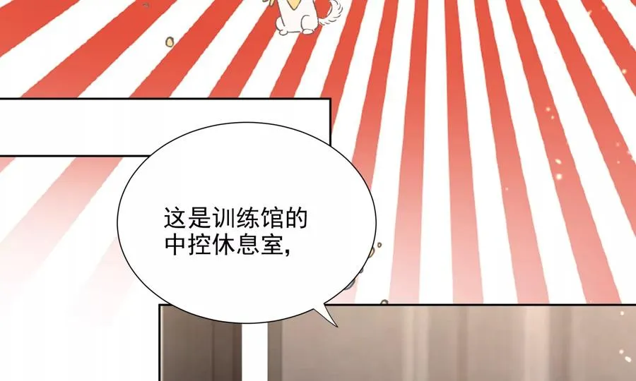 大神，求带！10