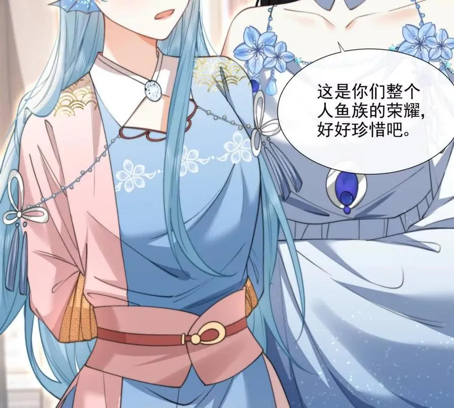 巫女的诅咒23