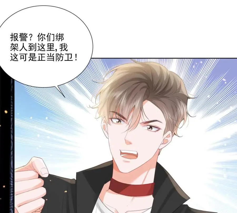 心愿29