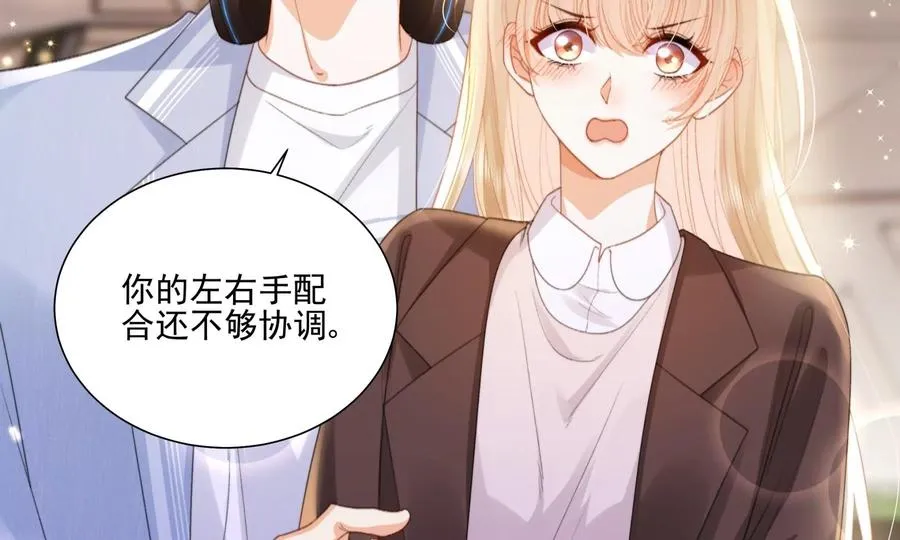 心跳加速35