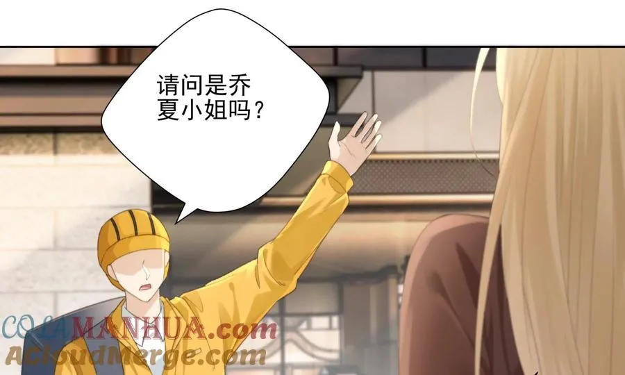 心跳加速92