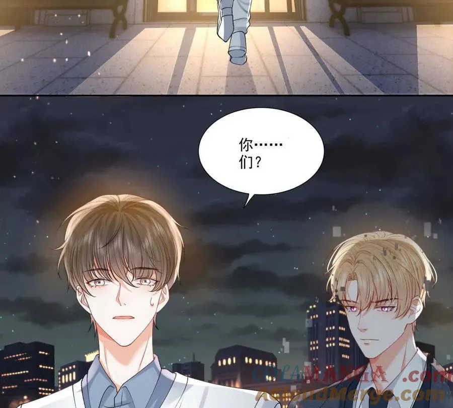 左右为“男”69