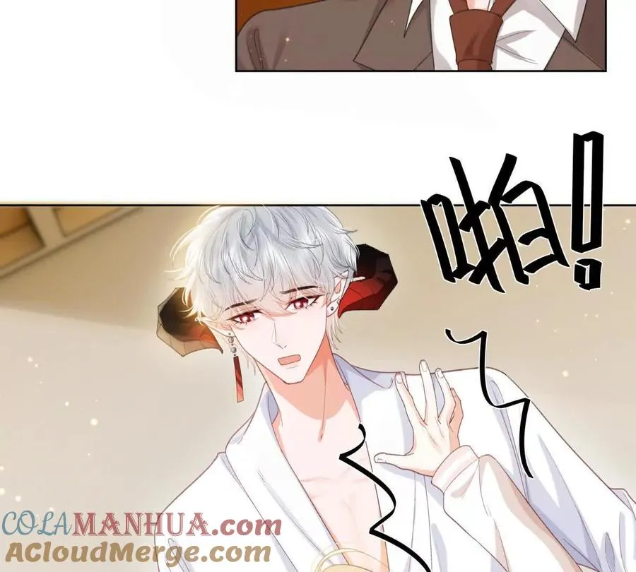 被抓包了27