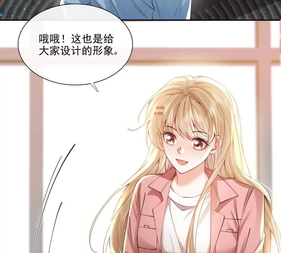天使霸王龙19