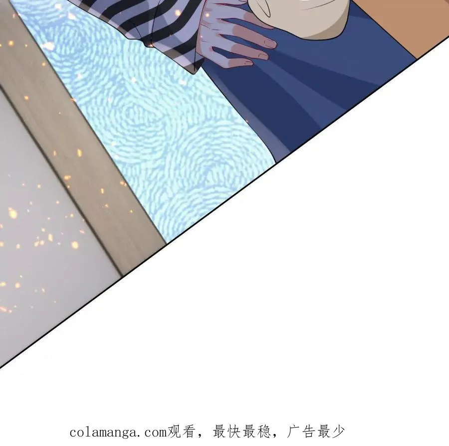 我们一起洗？74