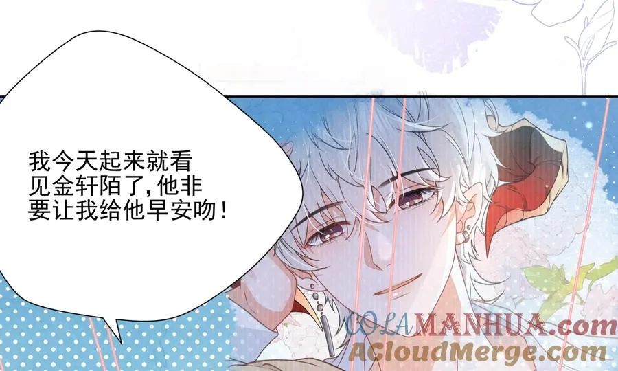 重启16