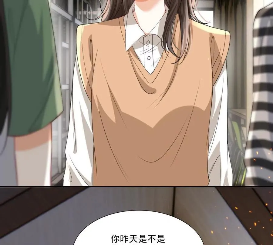 我们一起洗？70