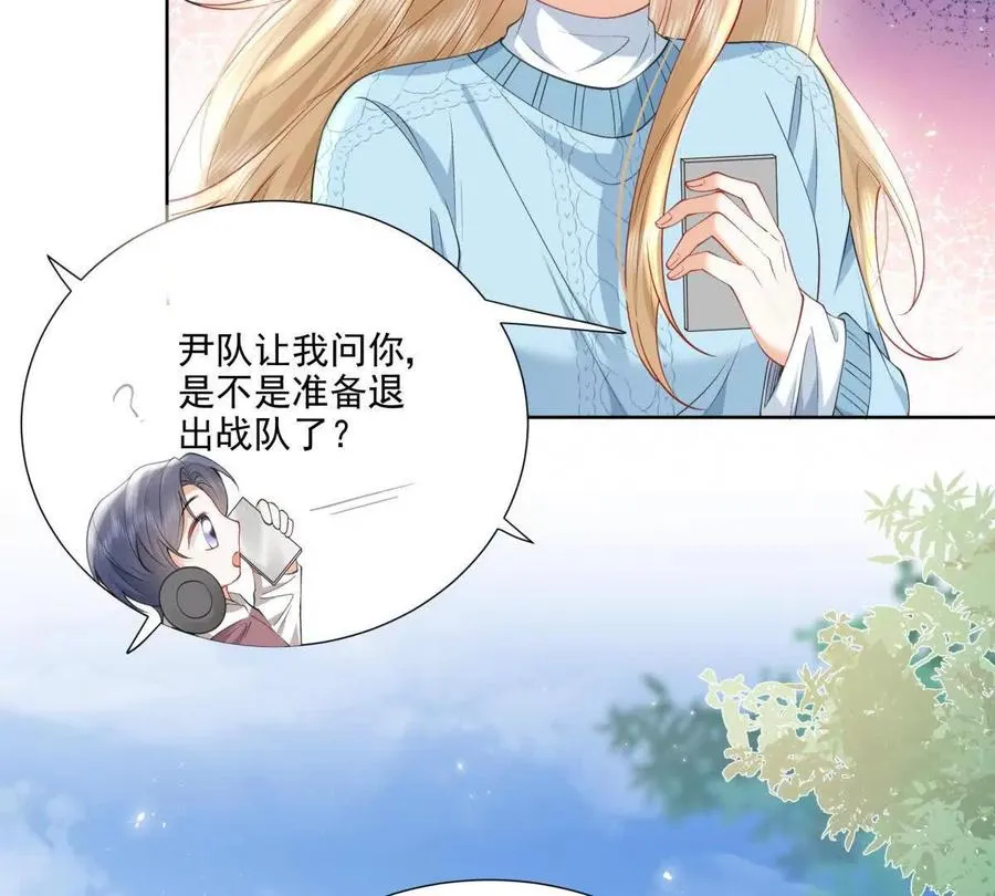 误会大了 279