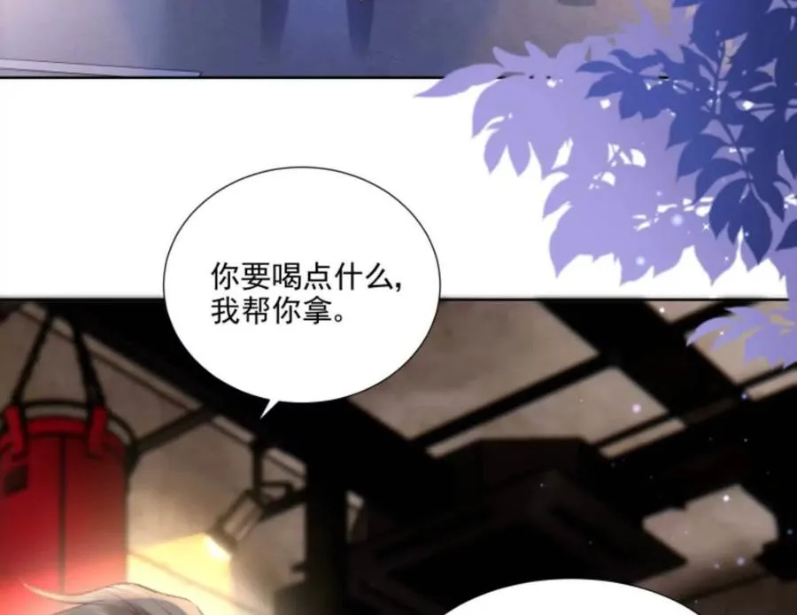 隐藏任务66