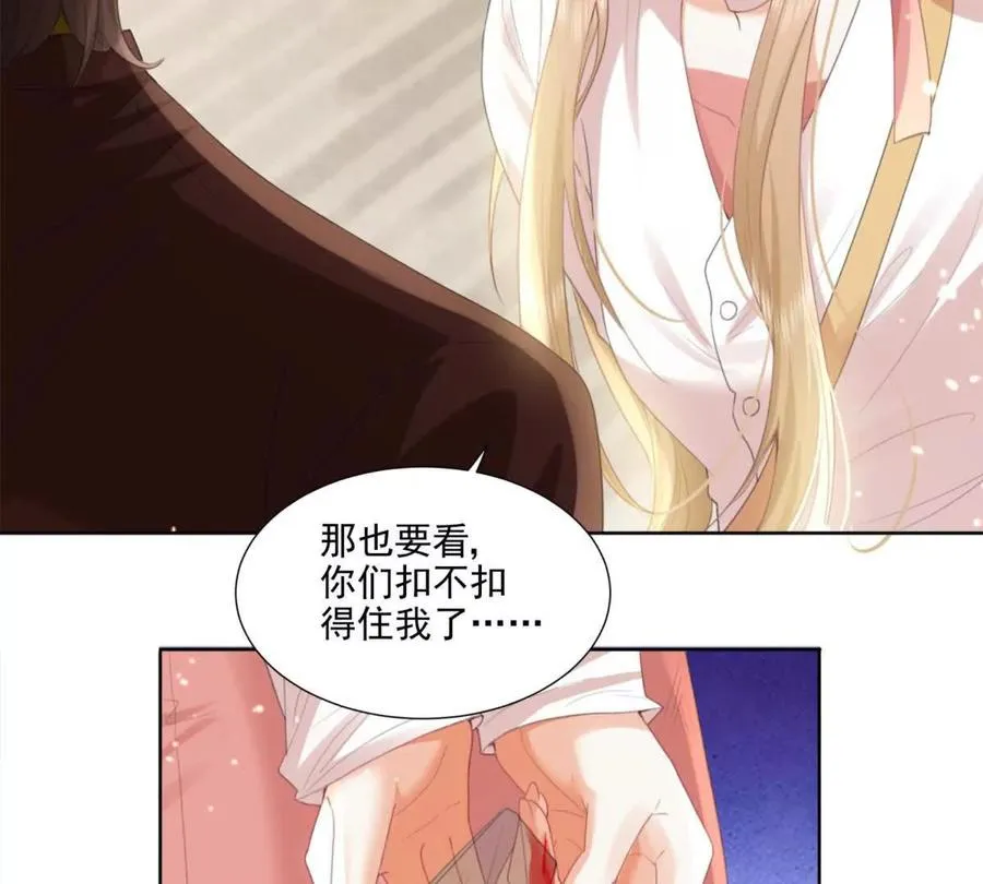 心愿23