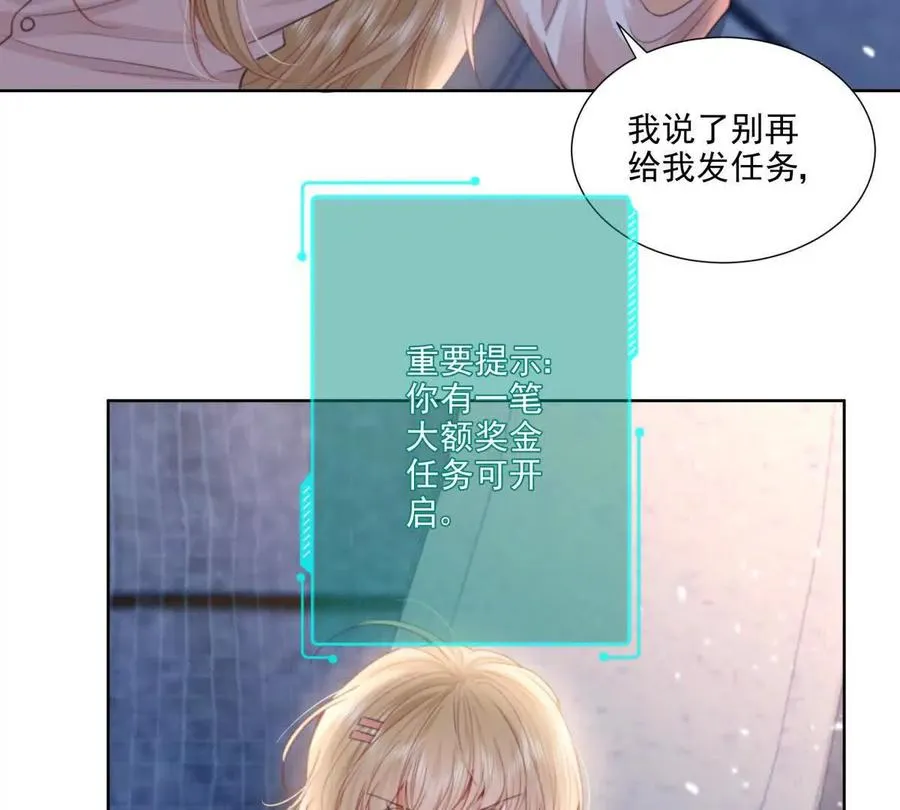 心愿95