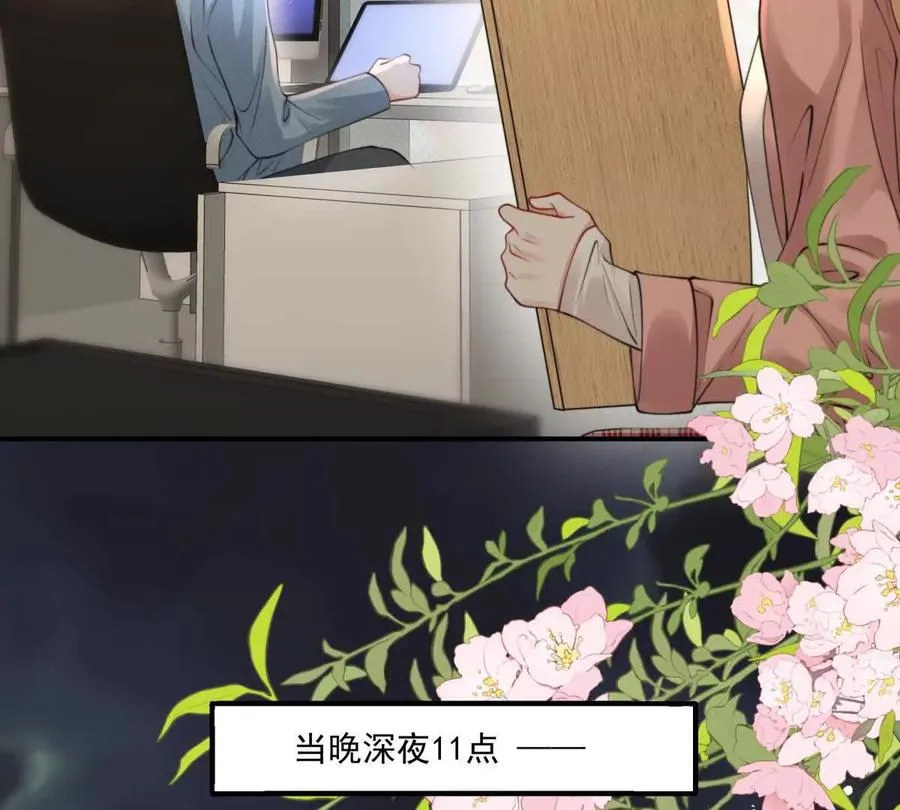 我有人陪67