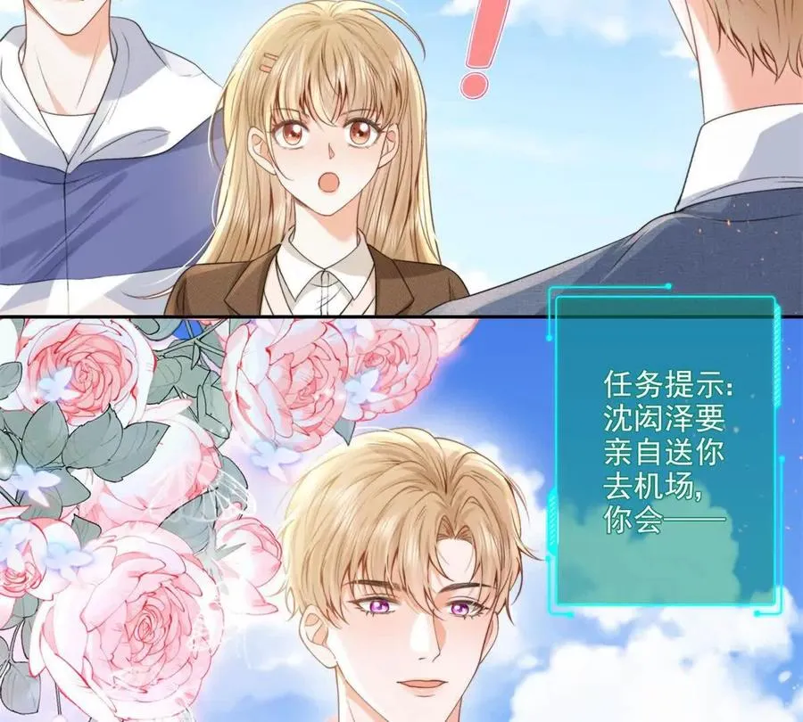 紧急求助71