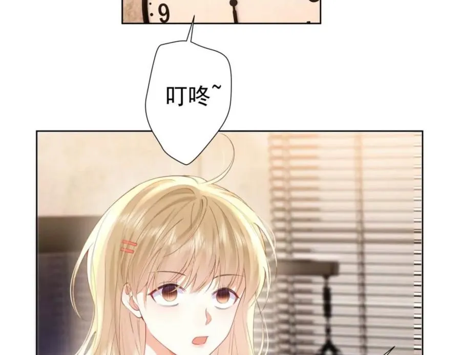隐藏任务94