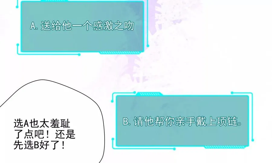 顶峰相见85