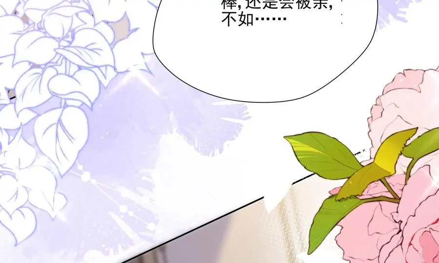 重启70