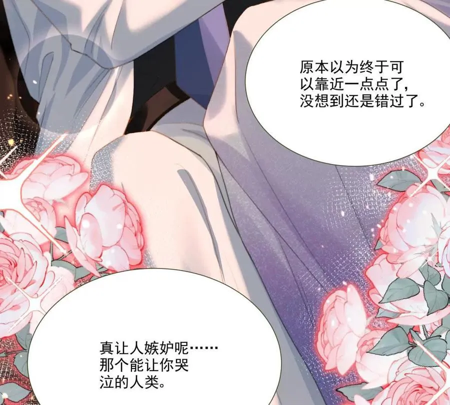 影帝的诱惑68