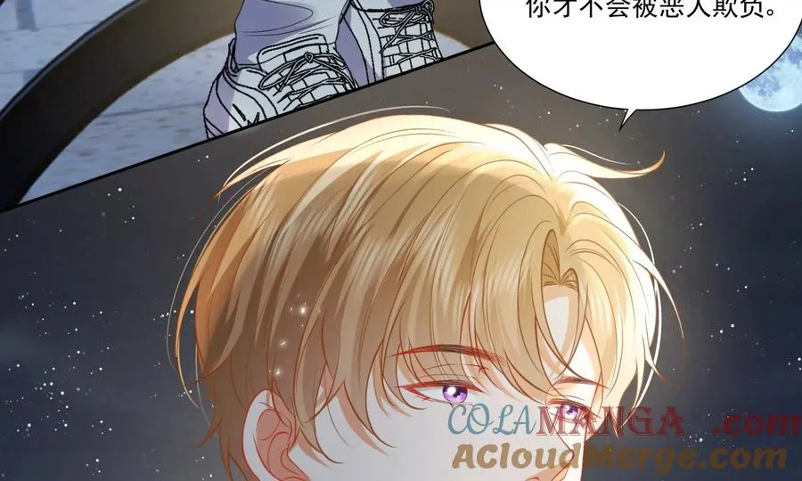 误会大了81