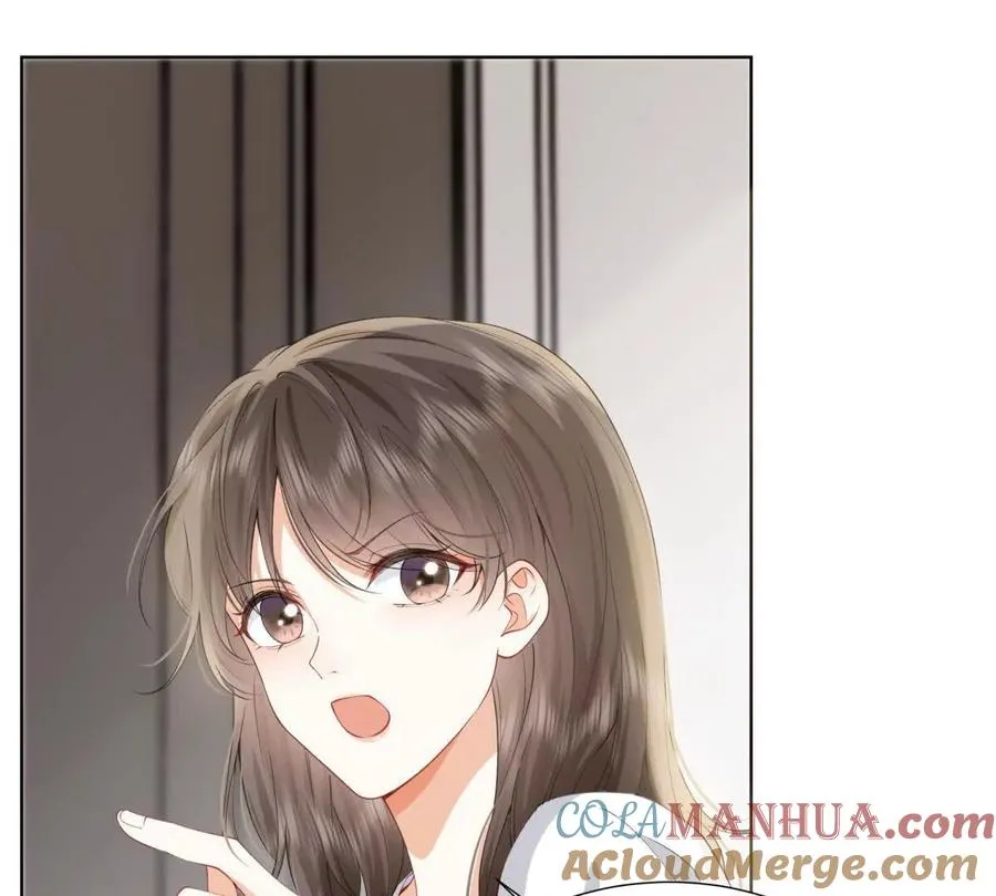 被抓包了63