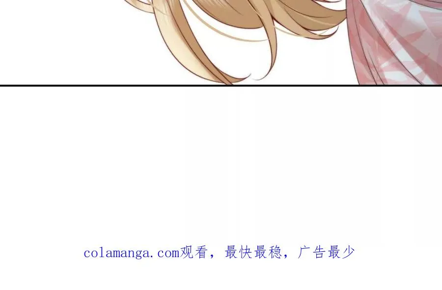 趁人之危86