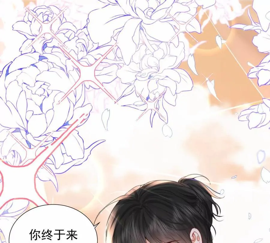 影帝的诱惑47
