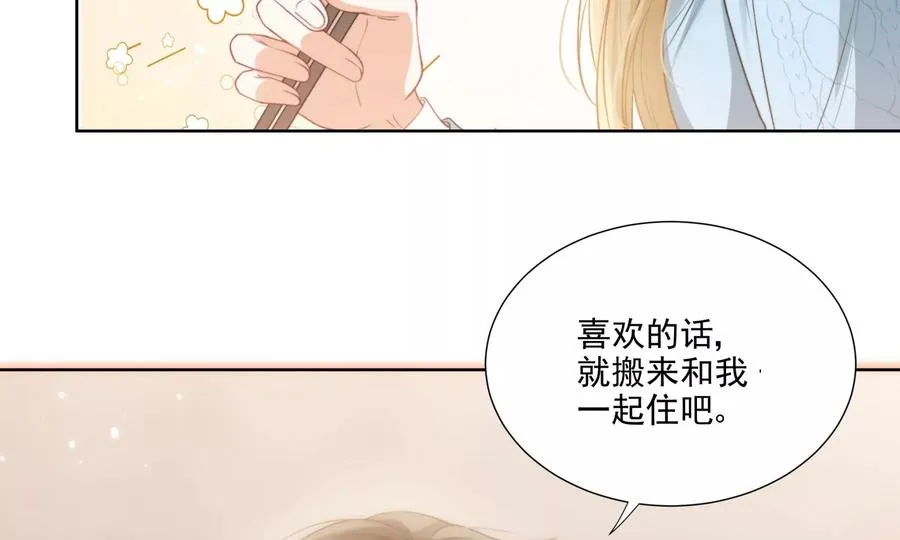 大神，求带！134