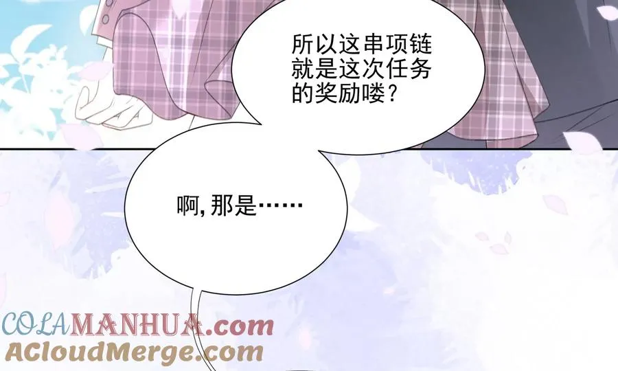 顶峰相见90