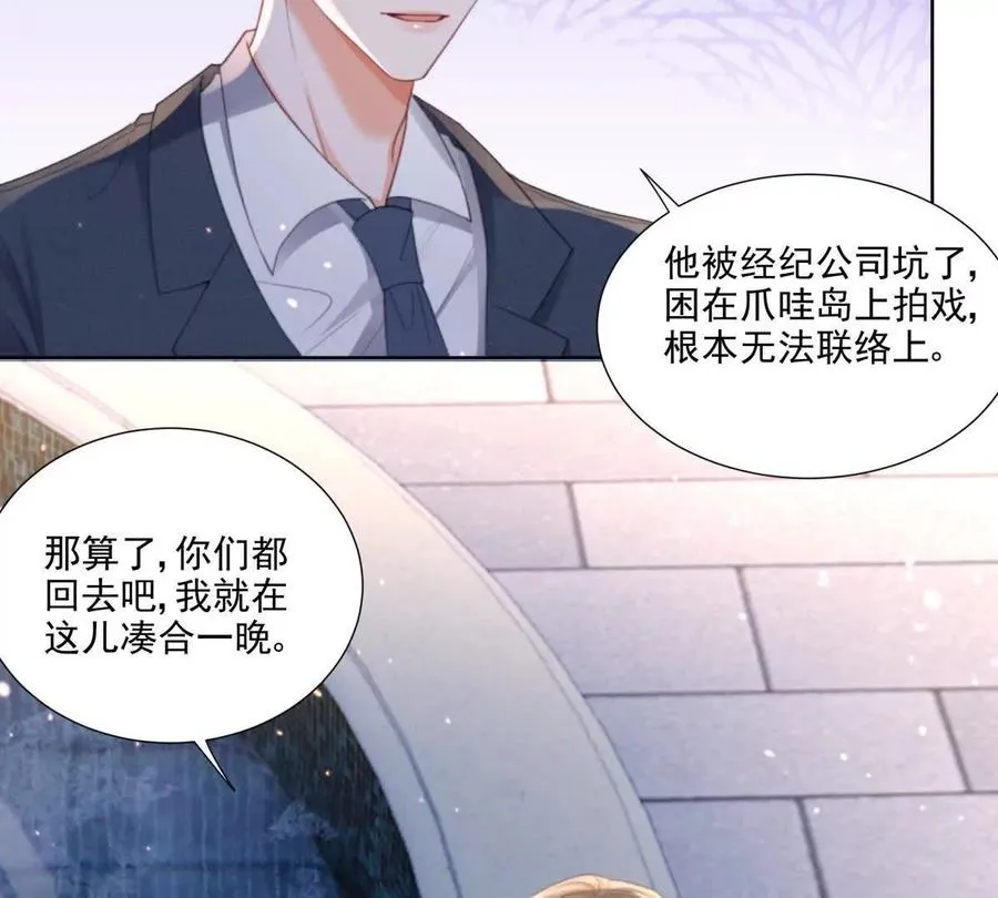 心愿87