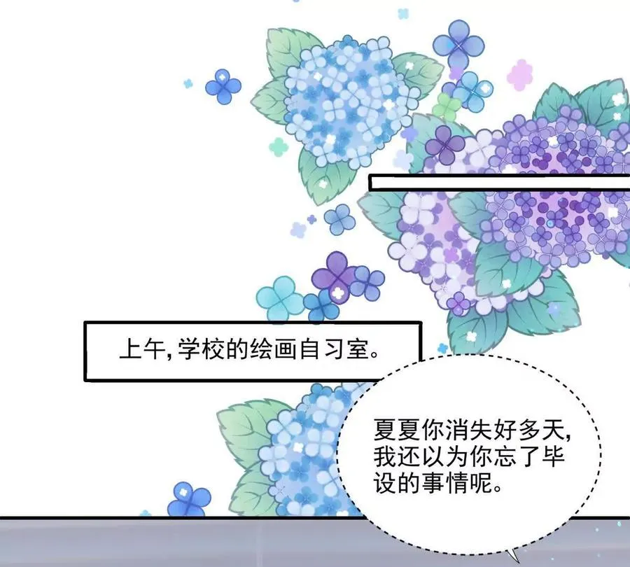 我有人陪31