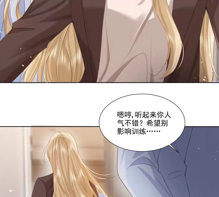 我失恋了79