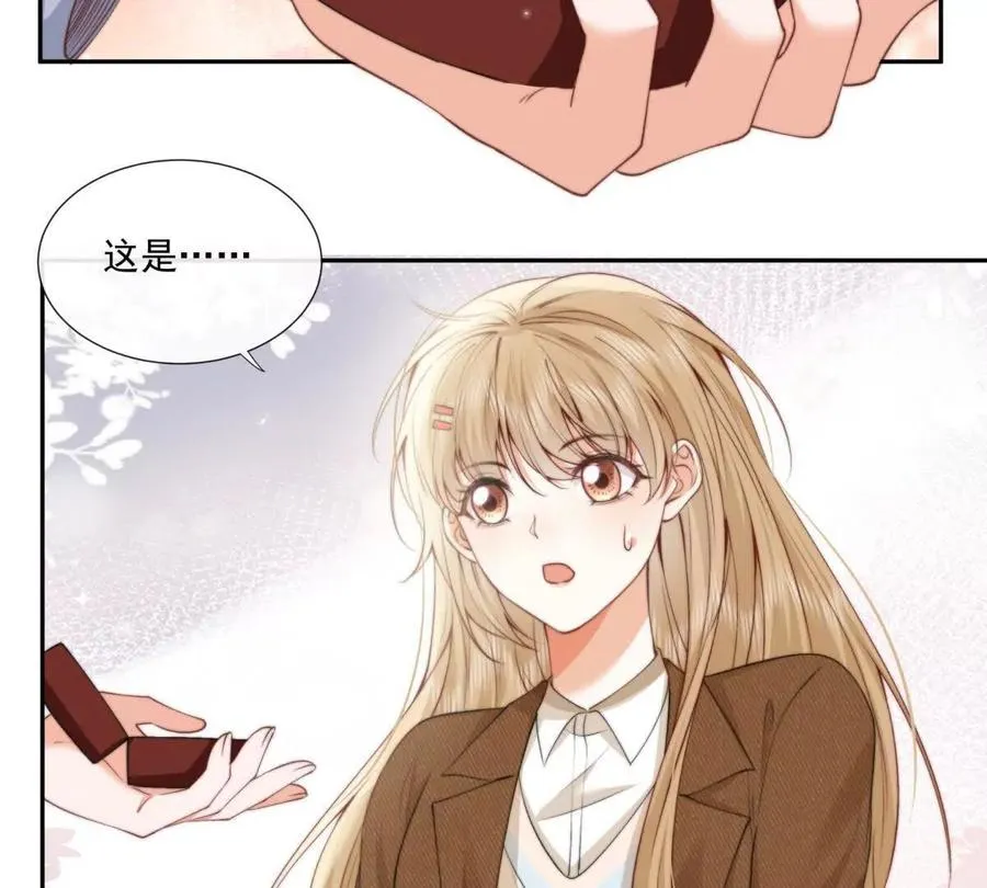 凤凰之血101