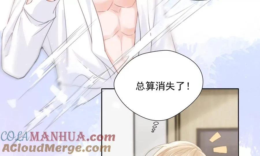 顶峰相见30