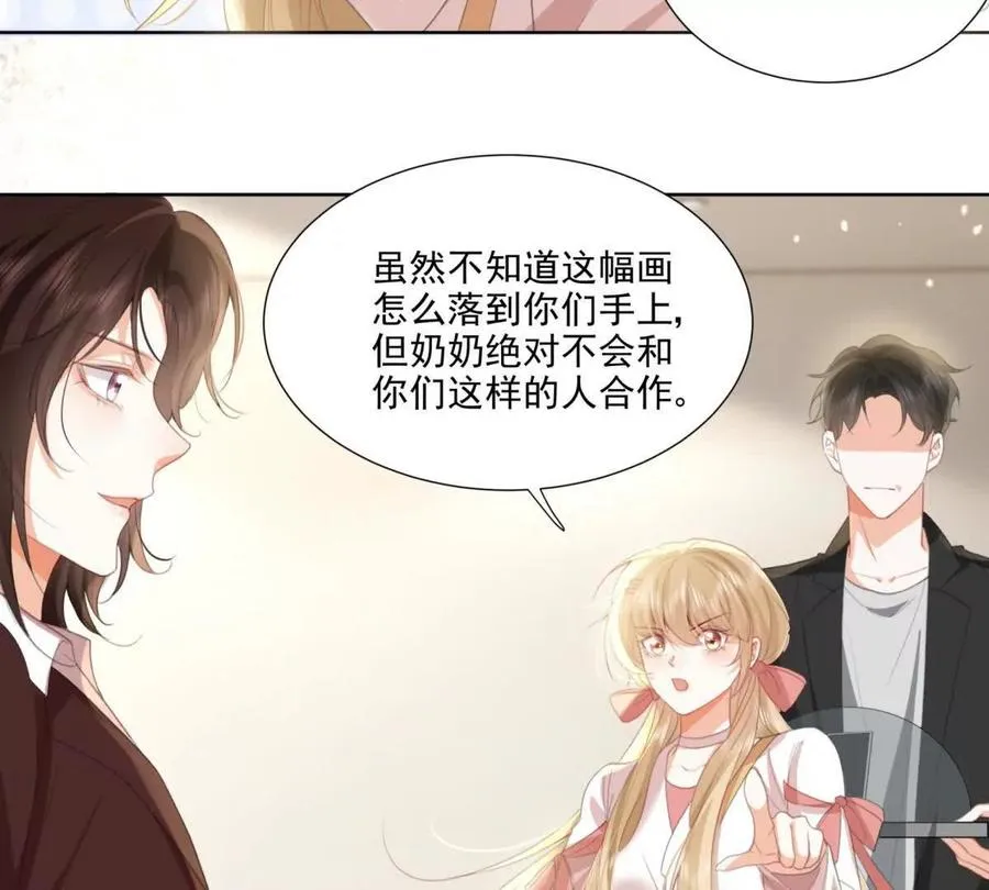 心愿9