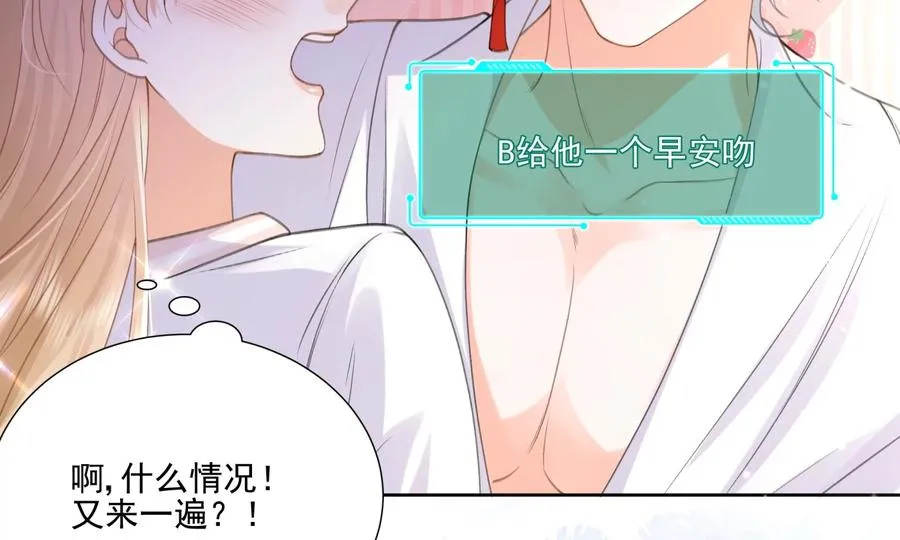 重启51