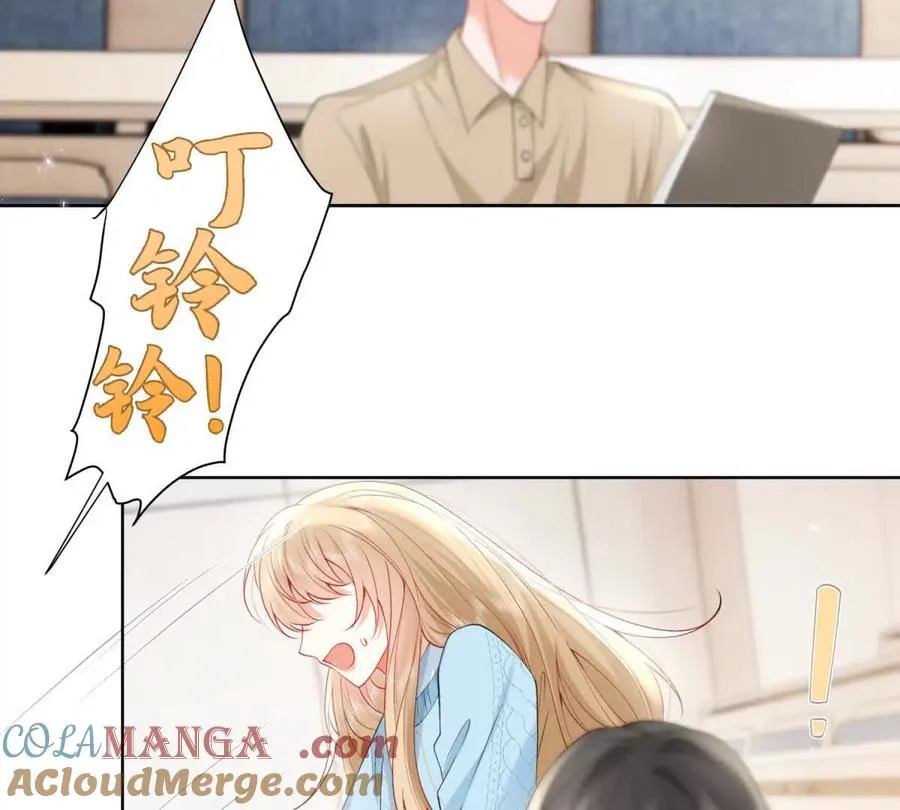 误会大了 272
