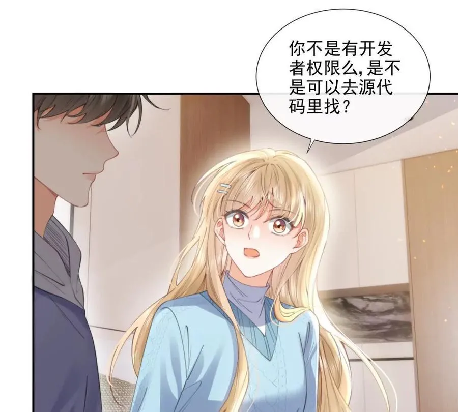紧急求助28