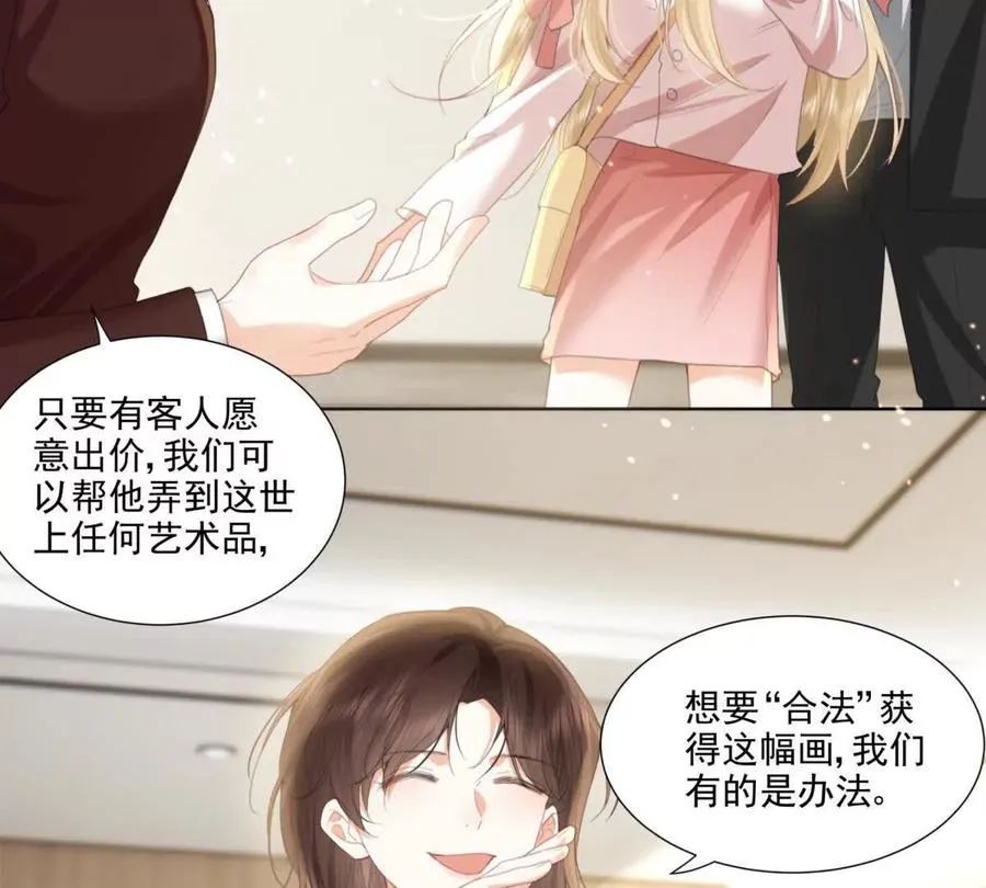 心愿10