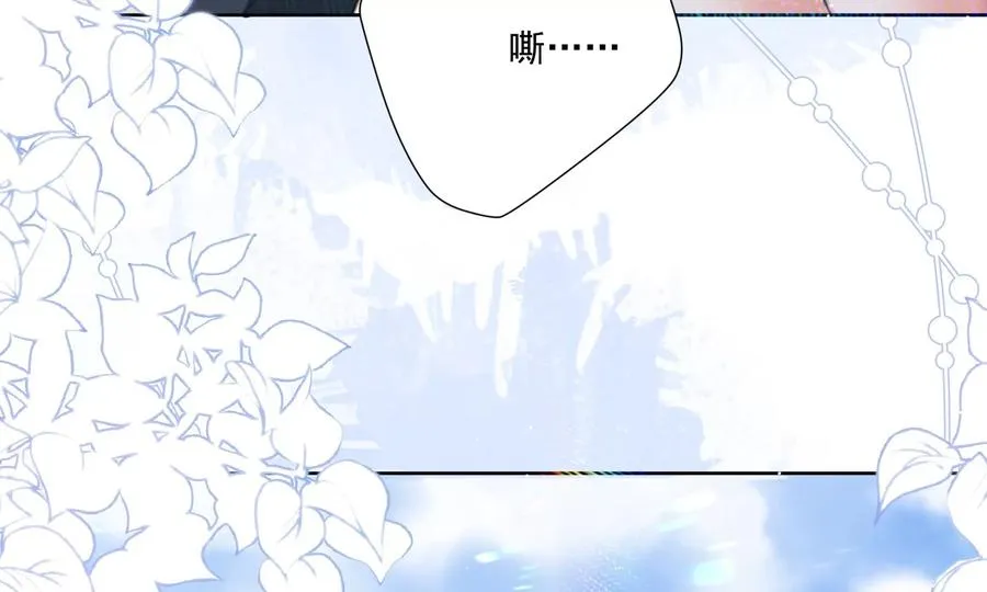 搞砸的初会面13