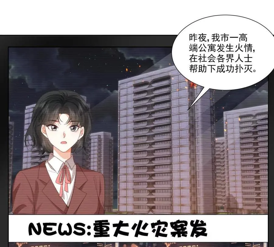 双人运动28
