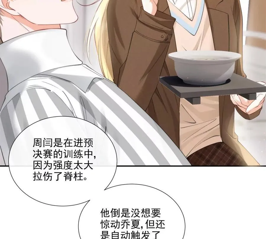 紧急求助43